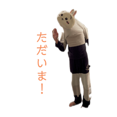 asuka_20250104134541
