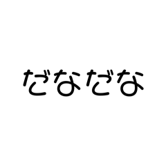 min_20250104140303
