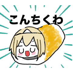 Kaede_20250104153534