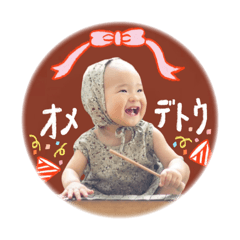 negi_20250104192740