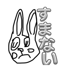 Haruru_20250104214416