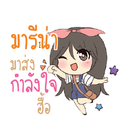 MARINA Am bunny girl_N