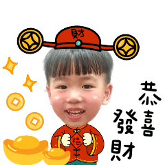 Arale蛇來運轉 喜蛇臨門