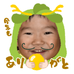 Uchinoko stamp_2025010433006