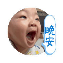 阿睿正常版
