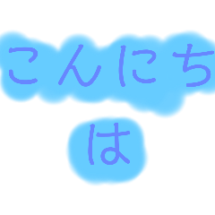 nai_20250104225408