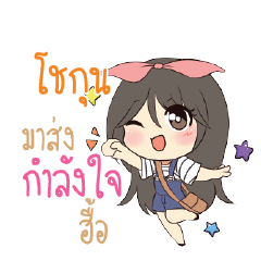 CHOKUN Am bunny girl_N