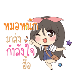 MONAK Am bunny girl_N