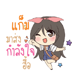 GAM3 Am bunny girl_N