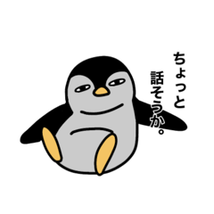 pummy_20250104234700