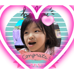 Maki_20250104235057