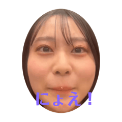 yuto_20250105013228