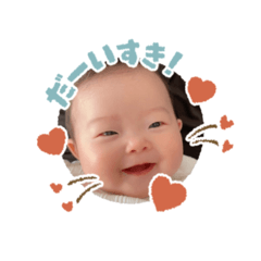 miki_20250105010300