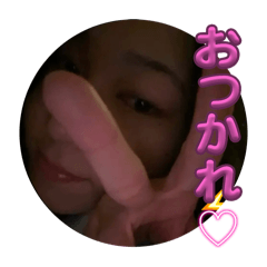 mizu_20250105025247