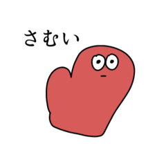 chan_20250105014128