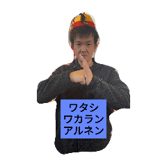 MS_20250105020340