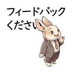 Rabbit wearing suite speaks English