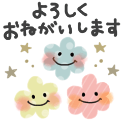 1年中使える*シンプル*日常スタンプ*