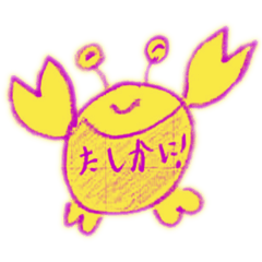 kinoko studio_20250103200008