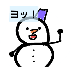 Snowmen's daily life