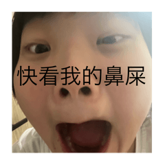 可愛修班