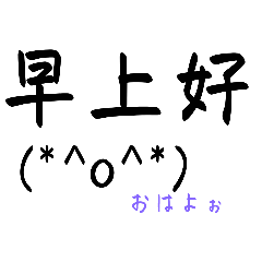 ai_20250103162717