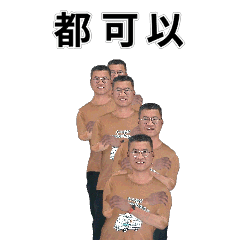 楊老師 6404