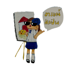 qq_20250105184402