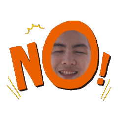 嘿嘿倉