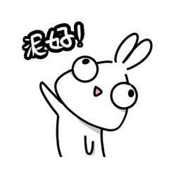 One more 兔摩