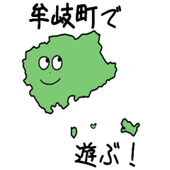 Mugi Town Slime Sticker_36387