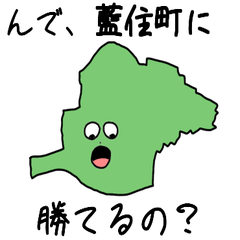 Aizumi Town Slime Sticker_36404