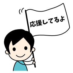 tetei's everyday kawaii life