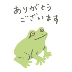 カラフルな爬虫類＆両生類/日常