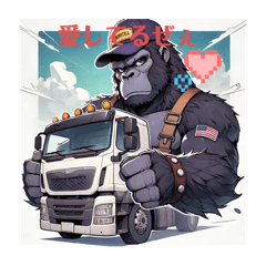 custom gorilla truck driver