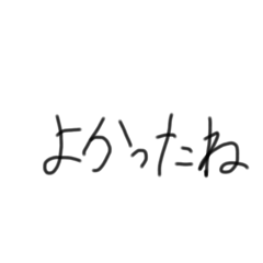 macaron_20250104125751