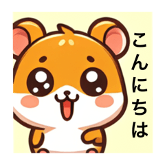 Hamster Irast Sticker