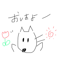 ayyyn_20250104203121