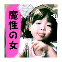 mai_20250105080945