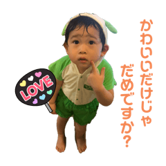 Natsuki_20250105154536