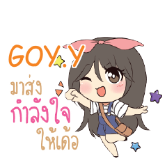 GOYY Am bunny girl_E