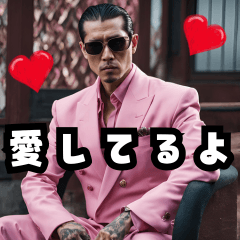 Heartful Yakuza