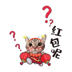 2個兒子1個女兒