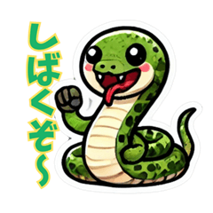 Kansai-Dialect Snake