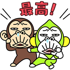 気持ち伝わる☆イラッとお猿さん × LINEMO