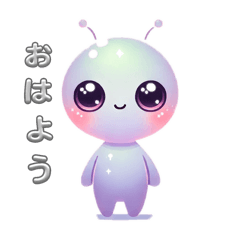 Cute Pastel-colored Aliens