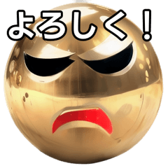 angry gold ball sticker