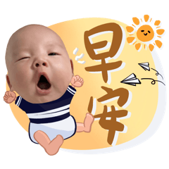 彤彤初登場❤️