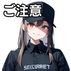 security guard girl sticker