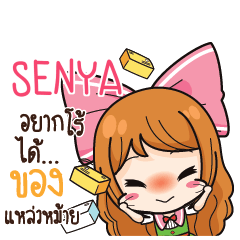 SENYA Online Seller_S e